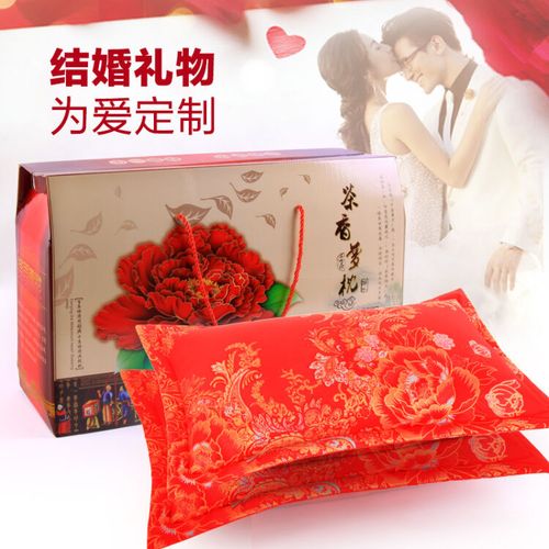 送闺蜜结婚礼物枕头,,朋友订婚送什么礼物?