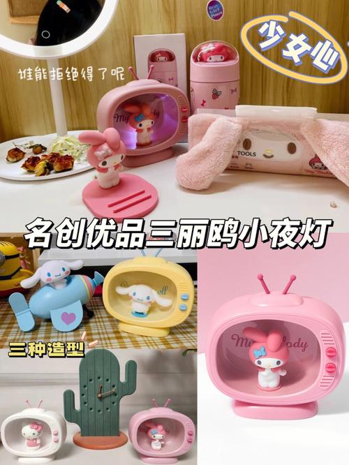 闺蜜的生日礼物女生,闺蜜生日礼物女生送女友朋友,闺蜜生日送什么礼物好?送闺蜜走心生日礼物排行榜2018?