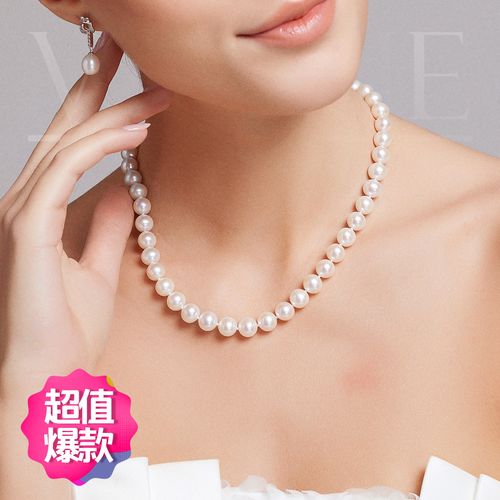 闺蜜结婚送珍珠项链,闺蜜结婚送珍珠项链合适吗,送闺蜜的新婚礼物要送什么?