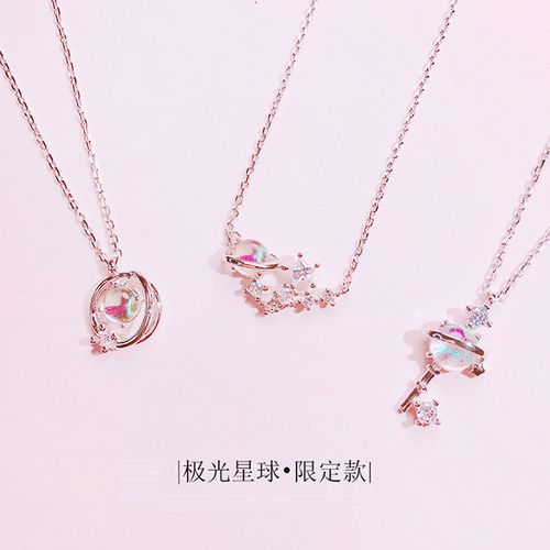 生日闺蜜送项链的含义,,送闺蜜手链的含义是什么?