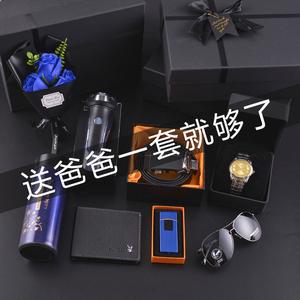 闺蜜爸爸生日送啥礼物,,送朋友礼物排行榜?