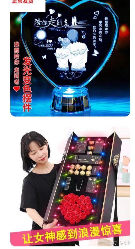 帅气女孩子喜欢什么礼物,帅气型的女孩子