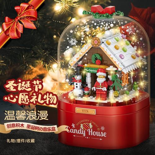 九岁孩子送什么圣诞礼物,九岁小孩送什么生日礼物