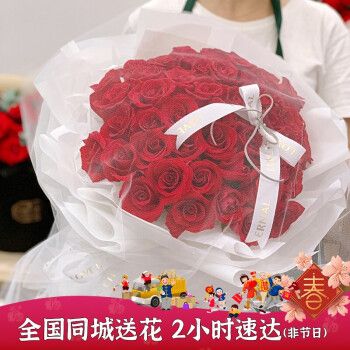 闺蜜结婚可以送玫瑰吗,,闺蜜领证送什么花?