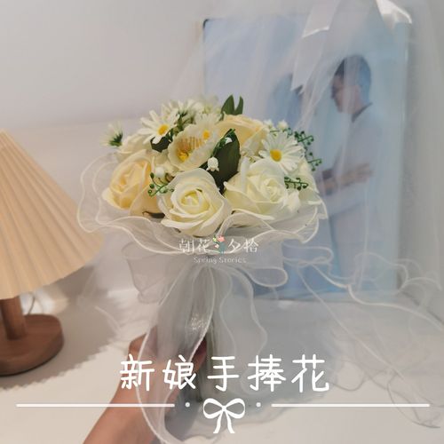 闺蜜结婚可以送玫瑰吗,,闺蜜领证送什么花?