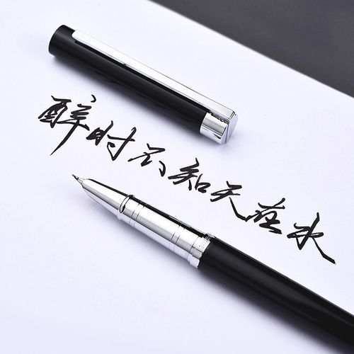 什么笔最适合送女孩子，送医生笔刻什么字适合