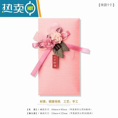 闺蜜生日10岁送什么,闺蜜女儿十岁生日一般送多少红包