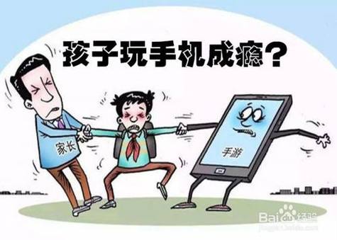 初三孩子需要什么礼物，初三孩子玩手机上瘾家长应该怎么办
