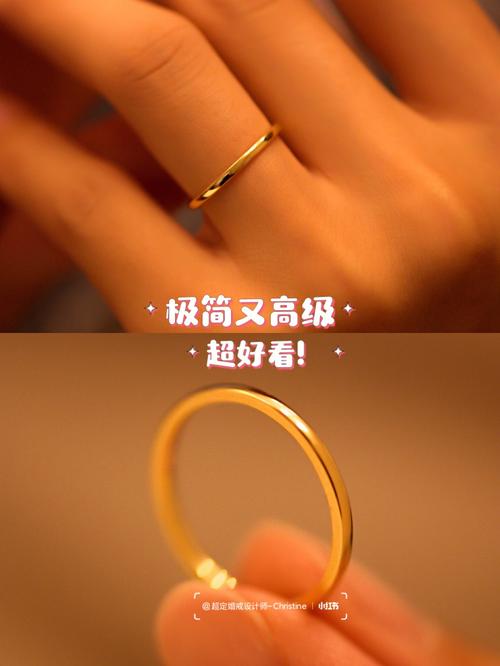 适合送闺蜜的戒指品牌,送闺蜜戒指什么牌子好,闺蜜素圈戒指的寓意?