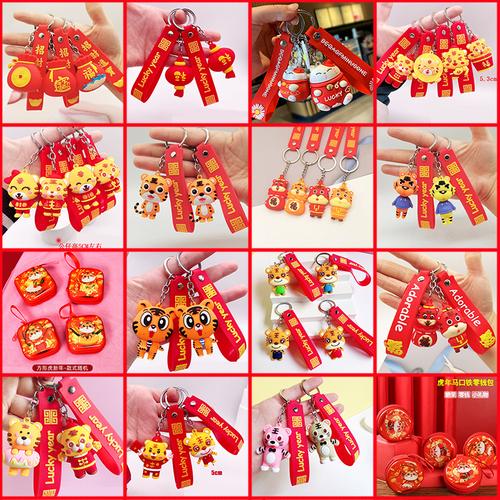 元旦节给孩子准备什么礼物,元旦节送员工什么礼物