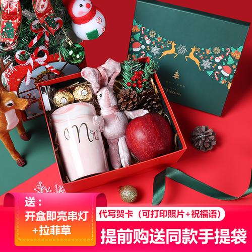 孩子们圣诞节礼物送什么好,圣诞节送女友什么礼物