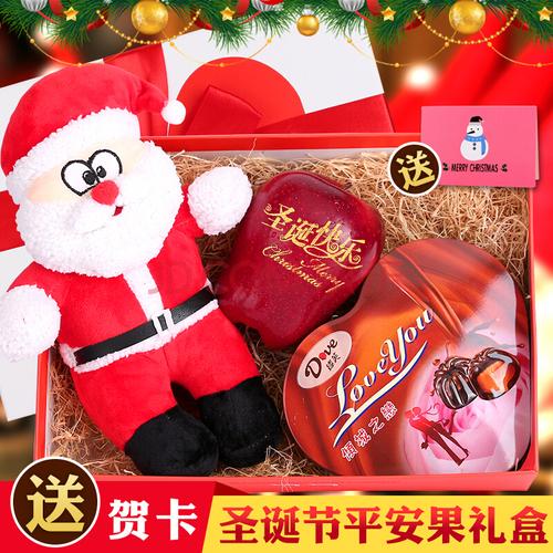 孩子们圣诞节礼物送什么好,圣诞节送女友什么礼物