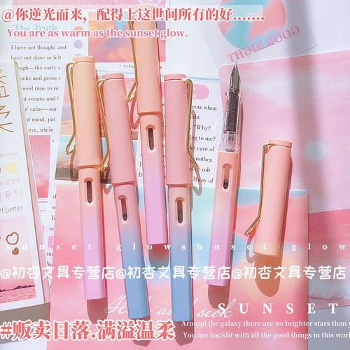 赠送钢笔给闺蜜的赠言,赠送钢笔给闺蜜的赠言怎么写,8-12岁闺蜜手工礼物仙气简单?