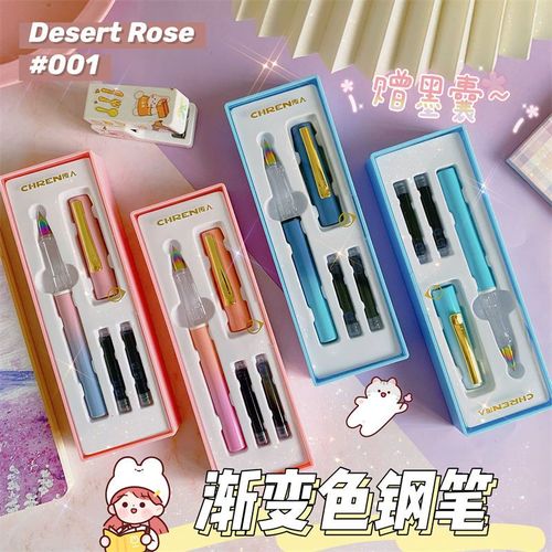 赠送钢笔给闺蜜的赠言,赠送钢笔给闺蜜的赠言怎么写,8-12岁闺蜜手工礼物仙气简单?