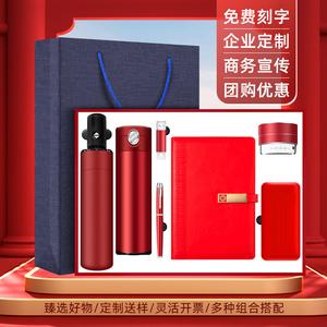 大企业送客户什么礼物，理想大企业客户送积分