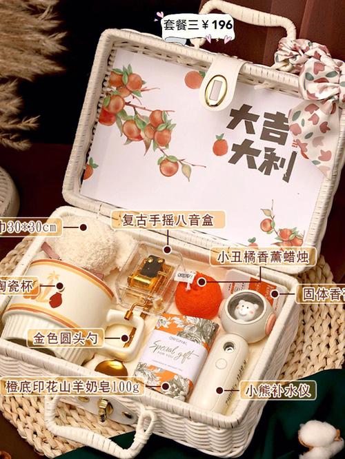 20岁女孩子喜欢什么礼物,20多岁女孩子喜欢什么礼物