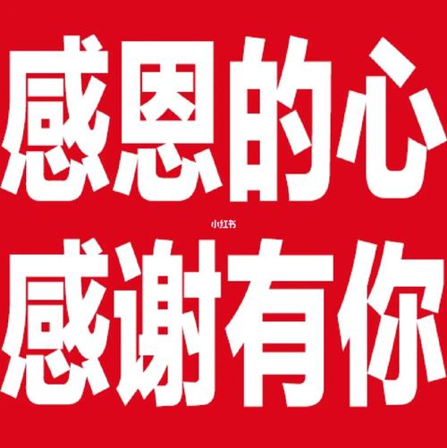 怎么送礼感谢客户帮忙,怎么送礼感谢客户帮忙买单