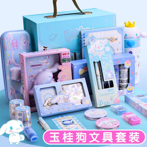 初中孩子买什么礼物,初中的孩子买什么礼物