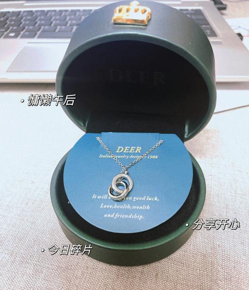 给闺蜜送什么项链,送闺蜜什么首饰