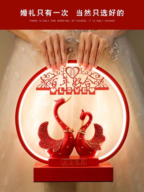 结婚公司送什么,员工结婚公司送什么好