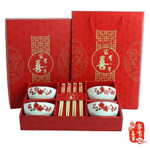 结婚公司送什么,员工结婚公司送什么好