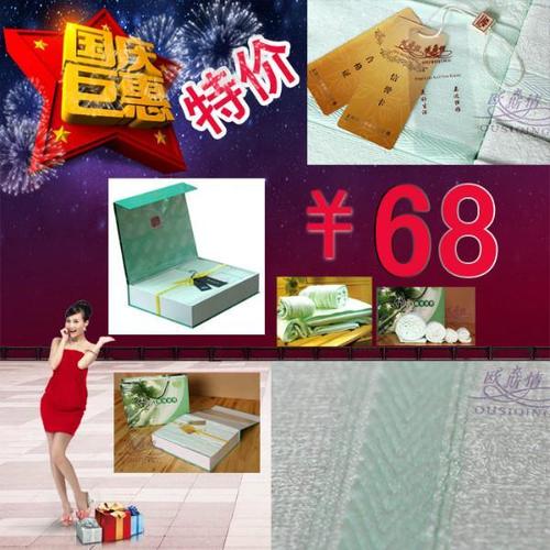 公司促销活动礼品有哪些,促销活动送的礼品怎么做账