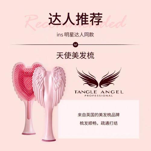 闺蜜礼物化妆镜,,有没有什么适合送给闺蜜的礼物?