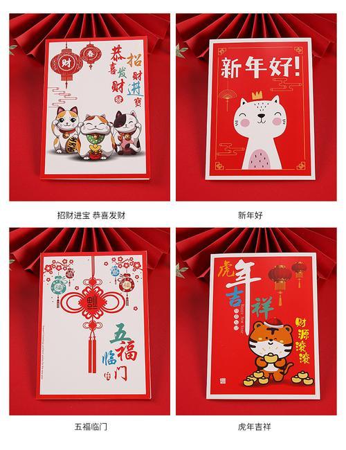 过年给客户送什么好,过年给客户送什么好呢