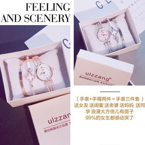 送闺蜜的十八件礼物,送闺蜜的十八件礼物送什么好,给闺蜜买的小玩意?