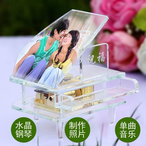 给学音乐的闺蜜买什么礼物的简单介绍