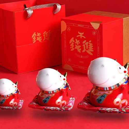 关于公司过年需要什么随手礼的信息