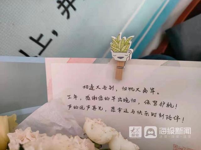 离别送小孩子什么礼物最合适,送孩子离别家长怎么写