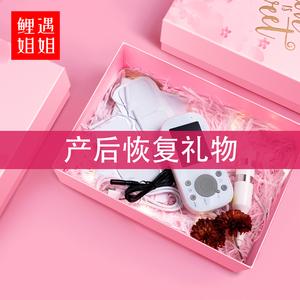 生孩子了送些什么祝福,姐姐生孩子送什么礼物