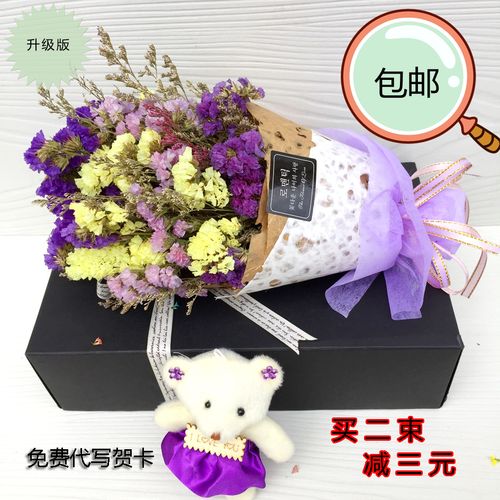 送闺蜜礼物上面有价格好吗，送闺蜜一般送什么花