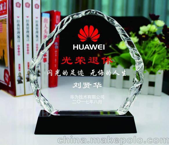 公司同事退休送什么礼物好的简单介绍