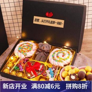 过新年了给孩子送什么礼物,过新年送小孩子送什么礼物