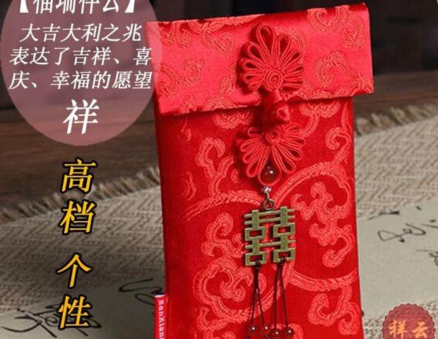 闺蜜结婚我没送礼物,,一般朋友结婚不摆酒需要给她送红包吗?