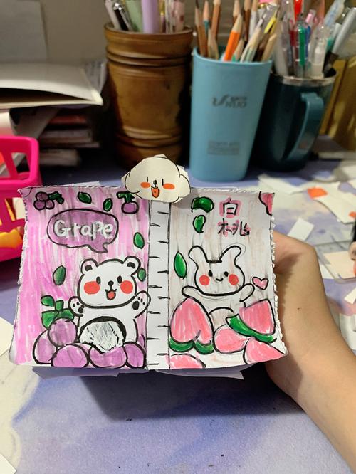 送给闺蜜的礼物亲手制作,送给闺蜜的礼物亲手制作简单,闺蜜拉链盲盒怎么做?