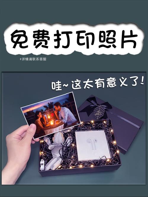 送闺蜜生日礼物人家嫌弃,送闺蜜生日礼物人家嫌弃怎么办,被闺蜜瞧不起的句子?