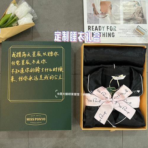 送闺蜜生日礼物人家嫌弃,送闺蜜生日礼物人家嫌弃怎么办,被闺蜜瞧不起的句子?