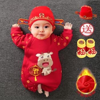 没满月的小孩子送什么,还没满月的宝宝买什么好