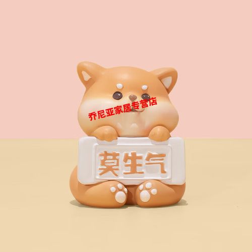 跟女孩子道歉送什么礼物,跟女孩子道歉送什么礼物好