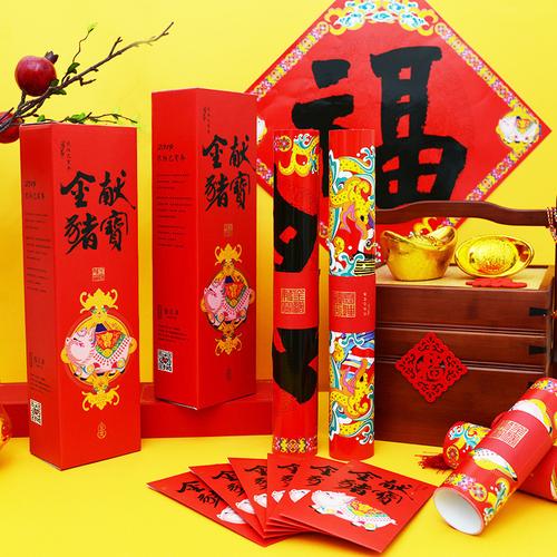 送客户什么新春礼品,新年送客户什么
