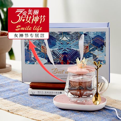 3.8公司送什么给员工的简单介绍