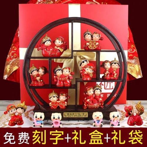 女孩子结婚送什么礼物,女孩结婚送啥礼物