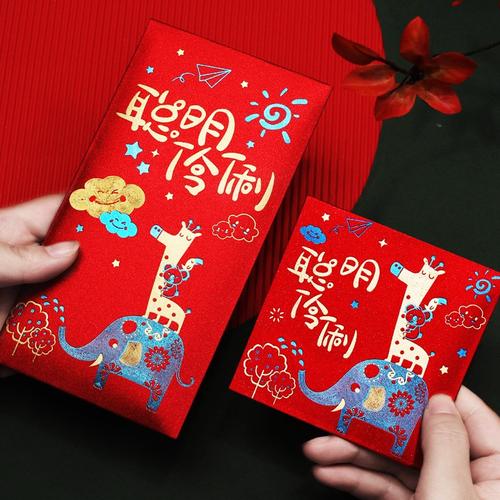 孩子一个月送妈妈什么礼物,小孩满一个月送什么红包