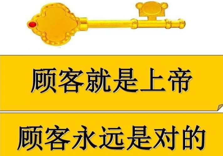 关于客户几年不见送什么的信息