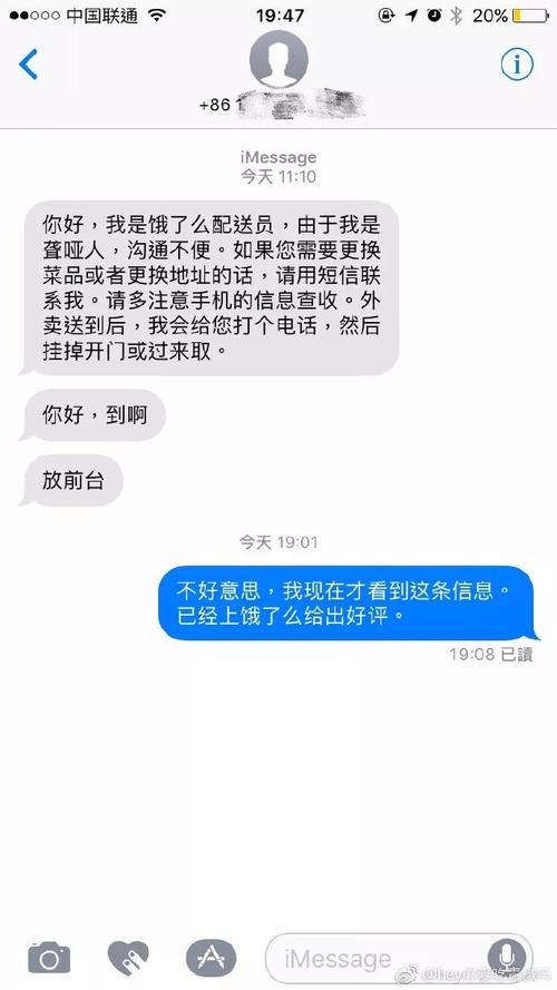 关于客户几年不见送什么的信息