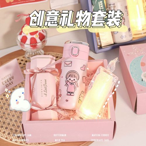 送什么给女孩子最有意义,送什么给女孩子最有意义的东西