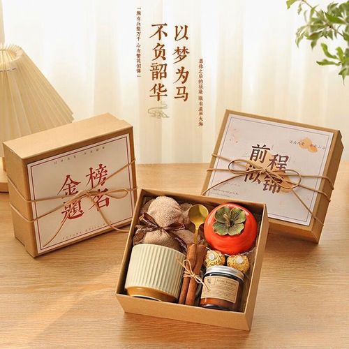 朋友孩子升学送什么,朋友孩子升学送什么好
